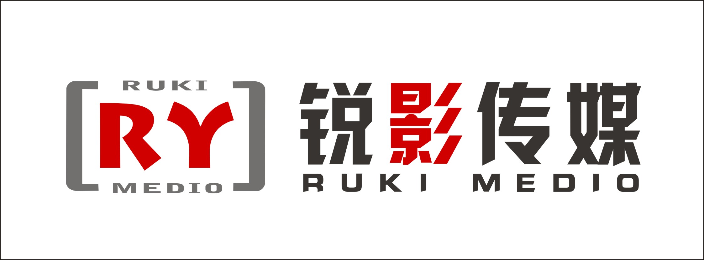 上海銳影廣告傳媒公司LOGO