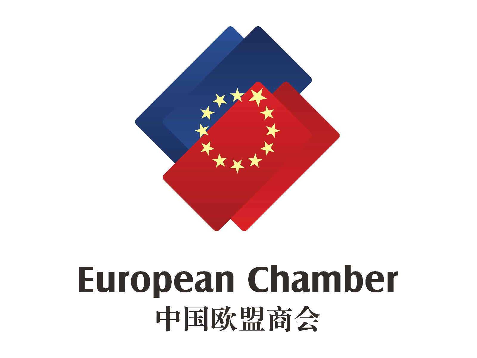 中國歐盟商會