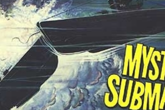 Mystery Submarine