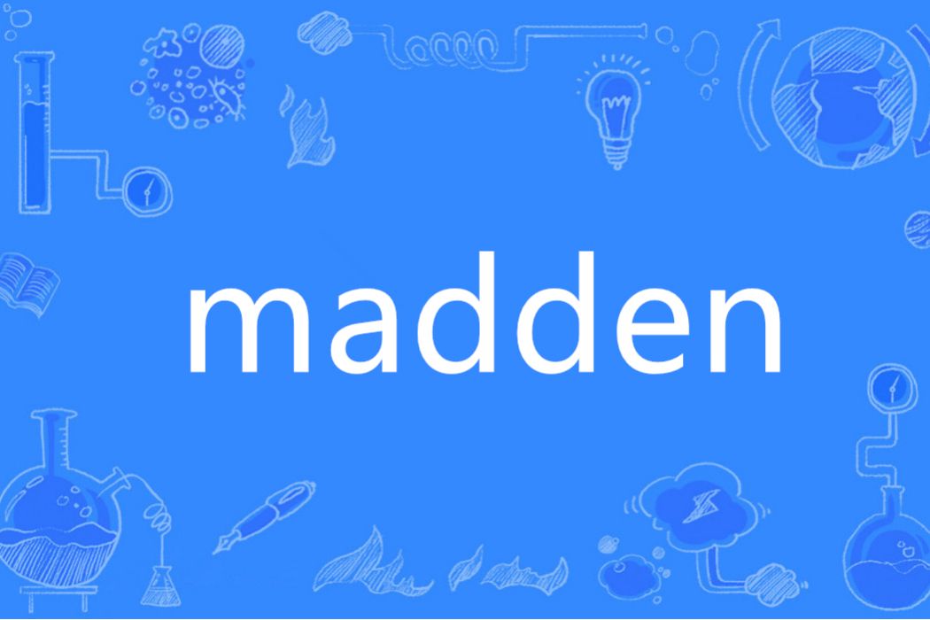 Madden(英語單詞)