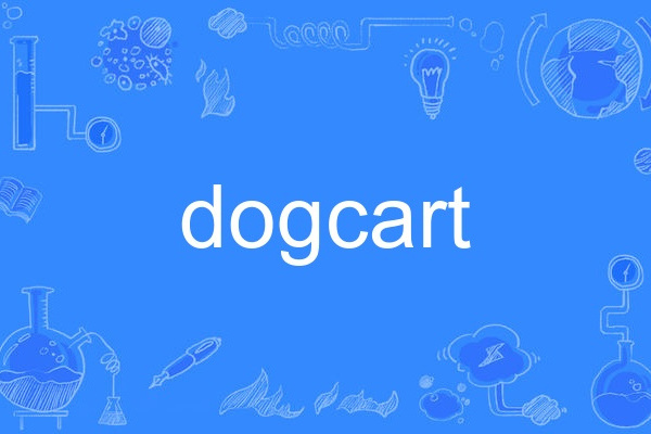 dogcart