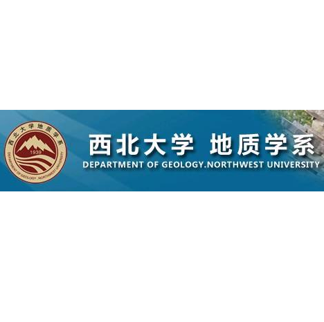 西北大學地質學系