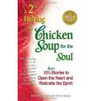 A 2nd Helping of Chicken Soup for the Soul(1994年Hci出版的圖書)