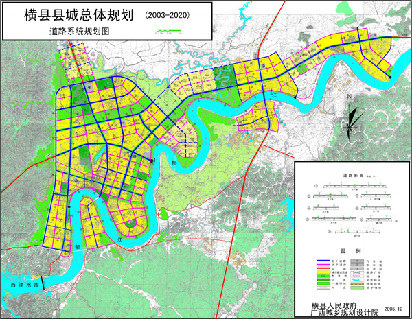 橫州城區發展規劃圖