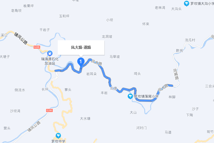 鳳大公路