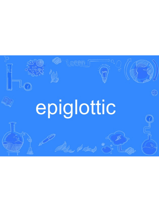 epiglottic