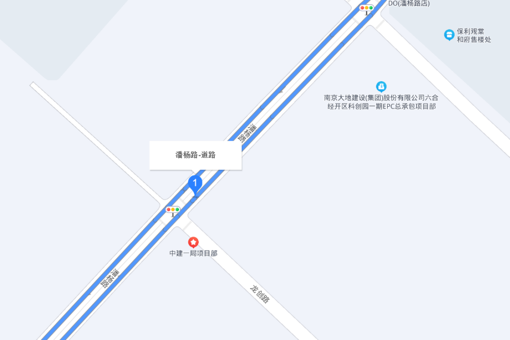 潘楊路