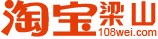 淘寶梁山LOGO