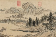 溪山真賞圖