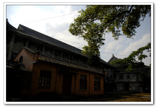 福建協和大學(私立福建協和大學)