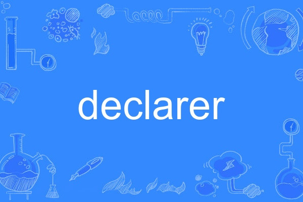 declarer