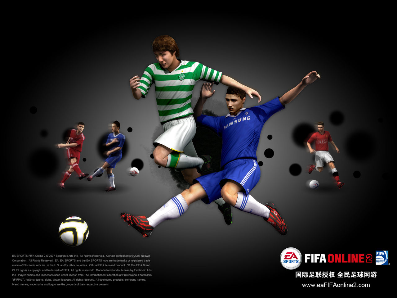 EA SPORTS FIFA Online 2