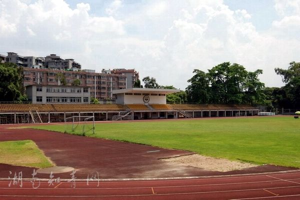 中山大學東區運動場