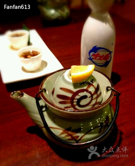 松茸湯