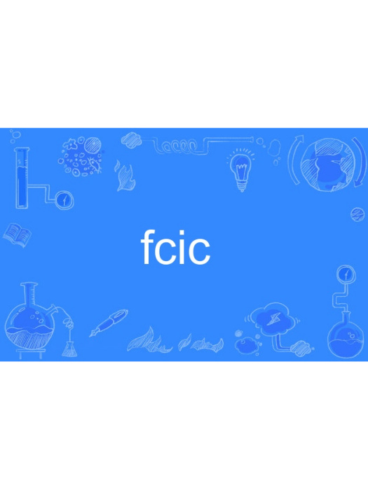 fcic