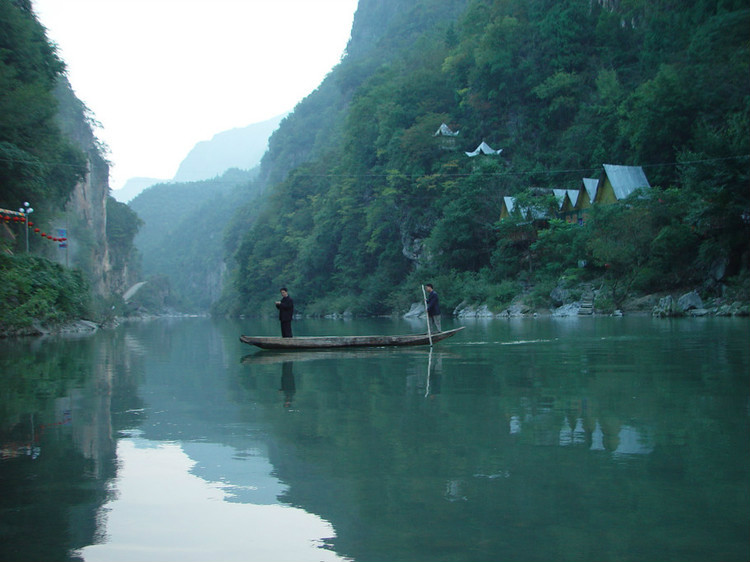 黑竹溝