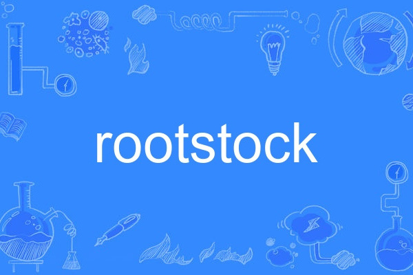 rootstock