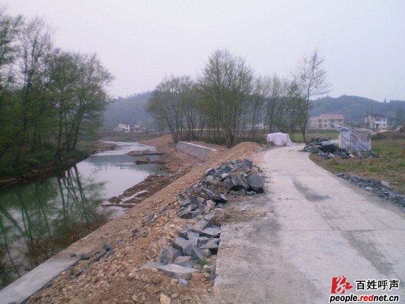 石馬村(湖南省張家界市慈利縣零陽鎮下轄村)