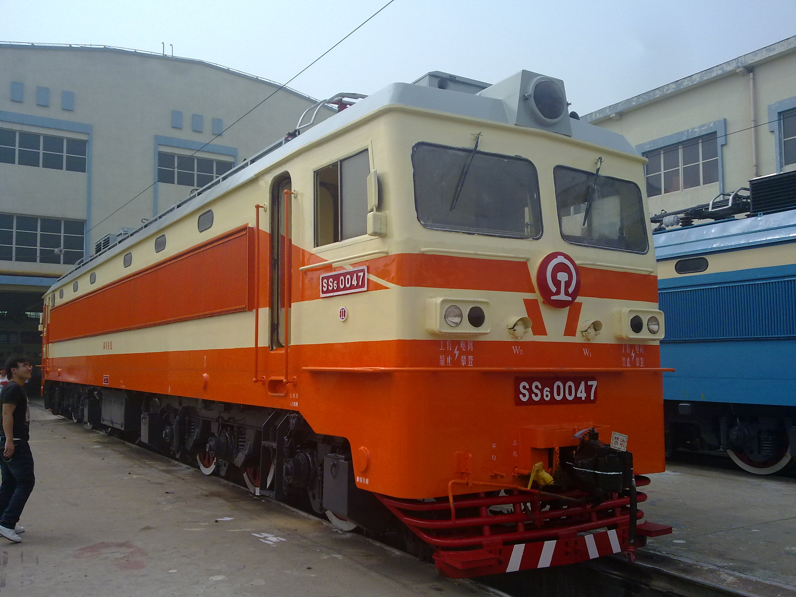 韶山6型0047號機車