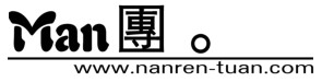 Man團