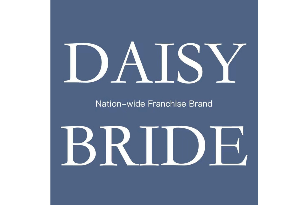 黛西新娘 DAISY BRIDE