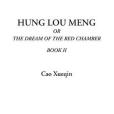 Hung Lou Meng or the Dream of the Red Chamber, Book II