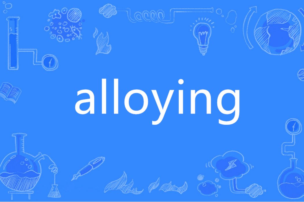 alloying