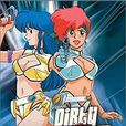 Dirty Pair: The Movie