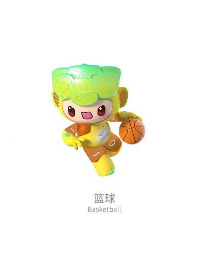 杭州第19屆亞運會籃球比賽