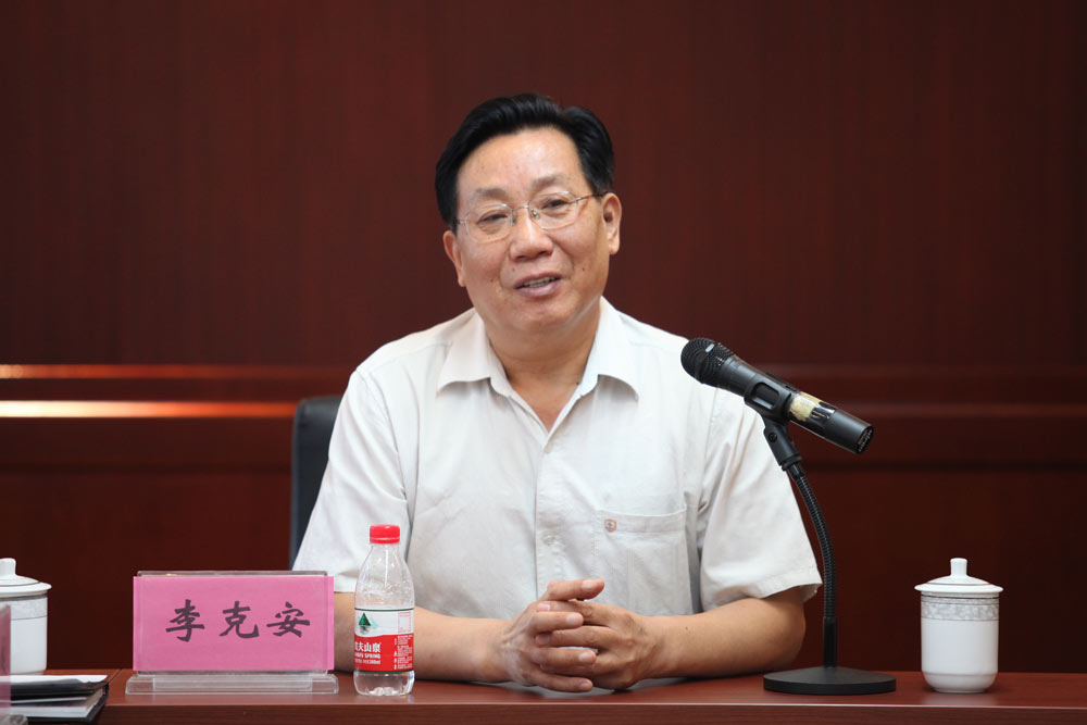 李克安(北京大學教務部部長)