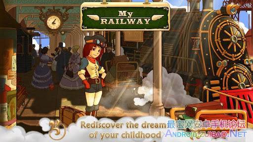 My Railway Ad Free