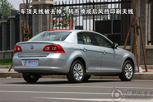 新寶來1.4T