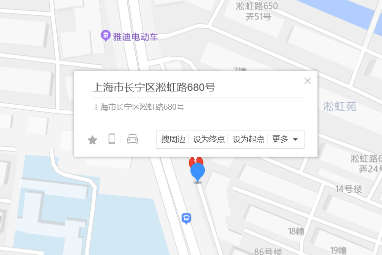 淞虹路680弄