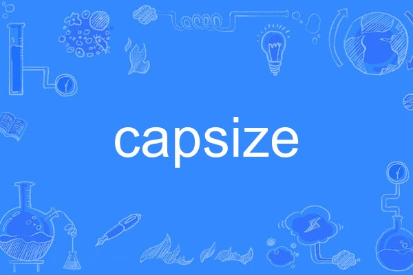 capsize