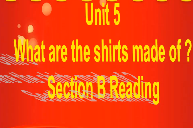 What are the shirts made of