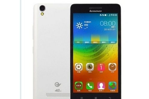 聯想A3500（電信4G）