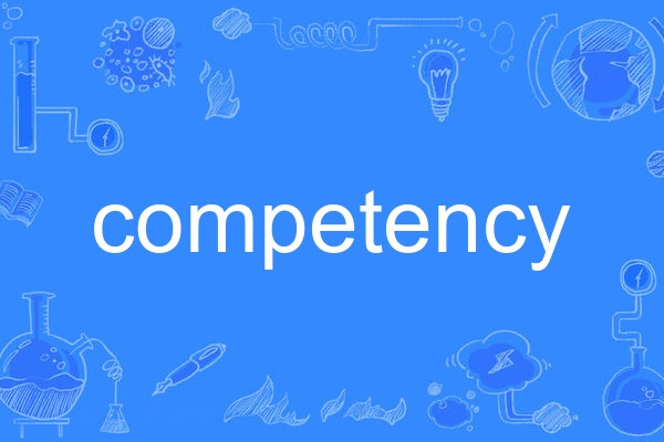 competency