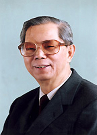 方毅(中國科學院原院長、國務院原副總理)