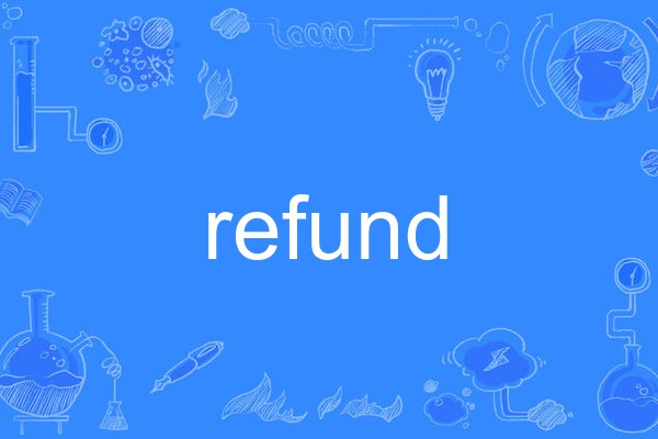 refund