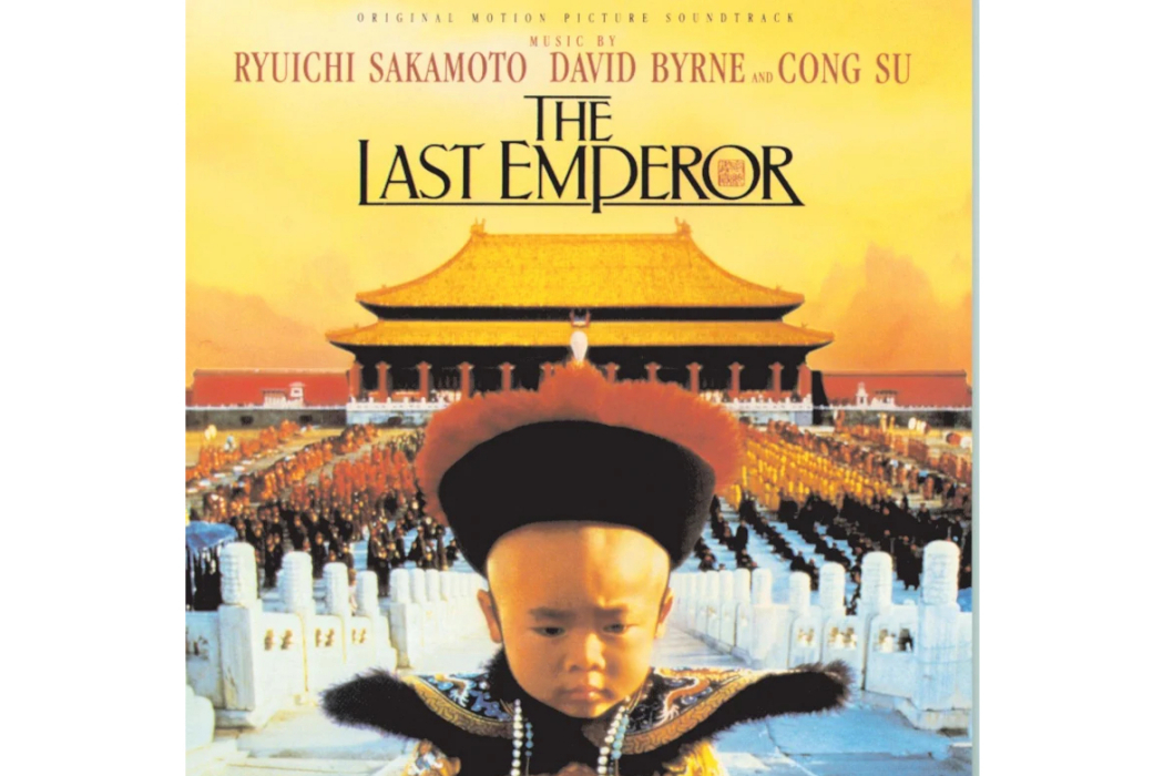 The Last Emperor(末代皇帝（電影《末代皇帝》原聲專輯）)