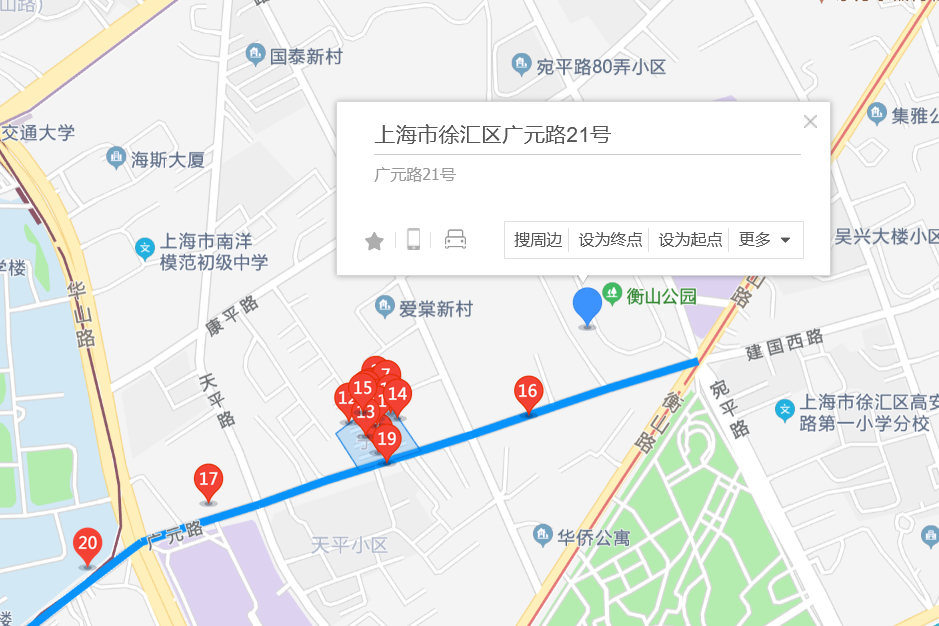 廣元路21號