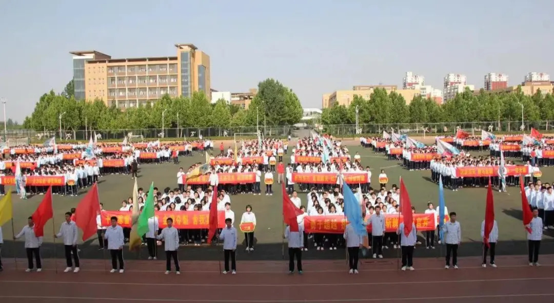 邯鄲市第一中學(河北省邯鄲市第一中學)