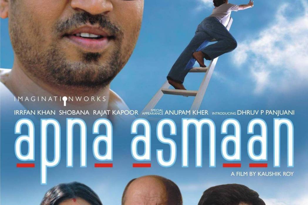 Apna Asmaan