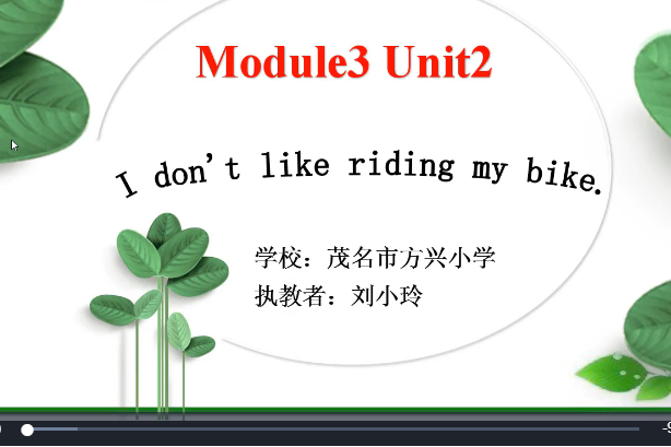 Module3 Unit2 I don\x27t like riding my bike.