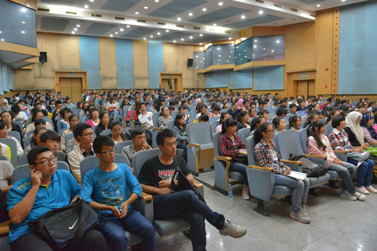 西北民族大學預科教育學院