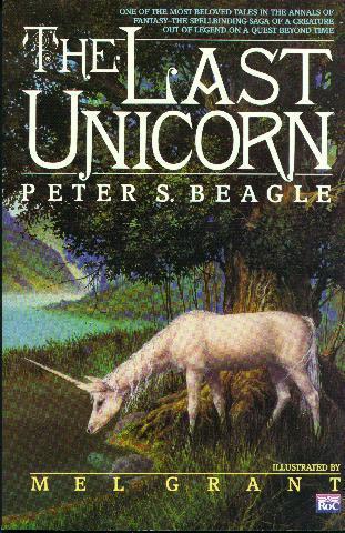 文學作品 The Last Unicorn