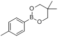 4-甲基苯硼酸新戊基二醇酯