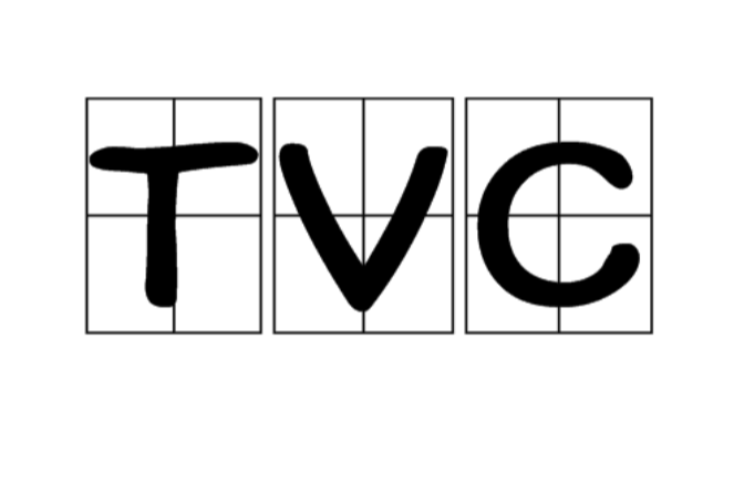 TVC