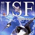 JSF聯合攻擊戰鬥機(2006年航空工業出版社出版的圖書)