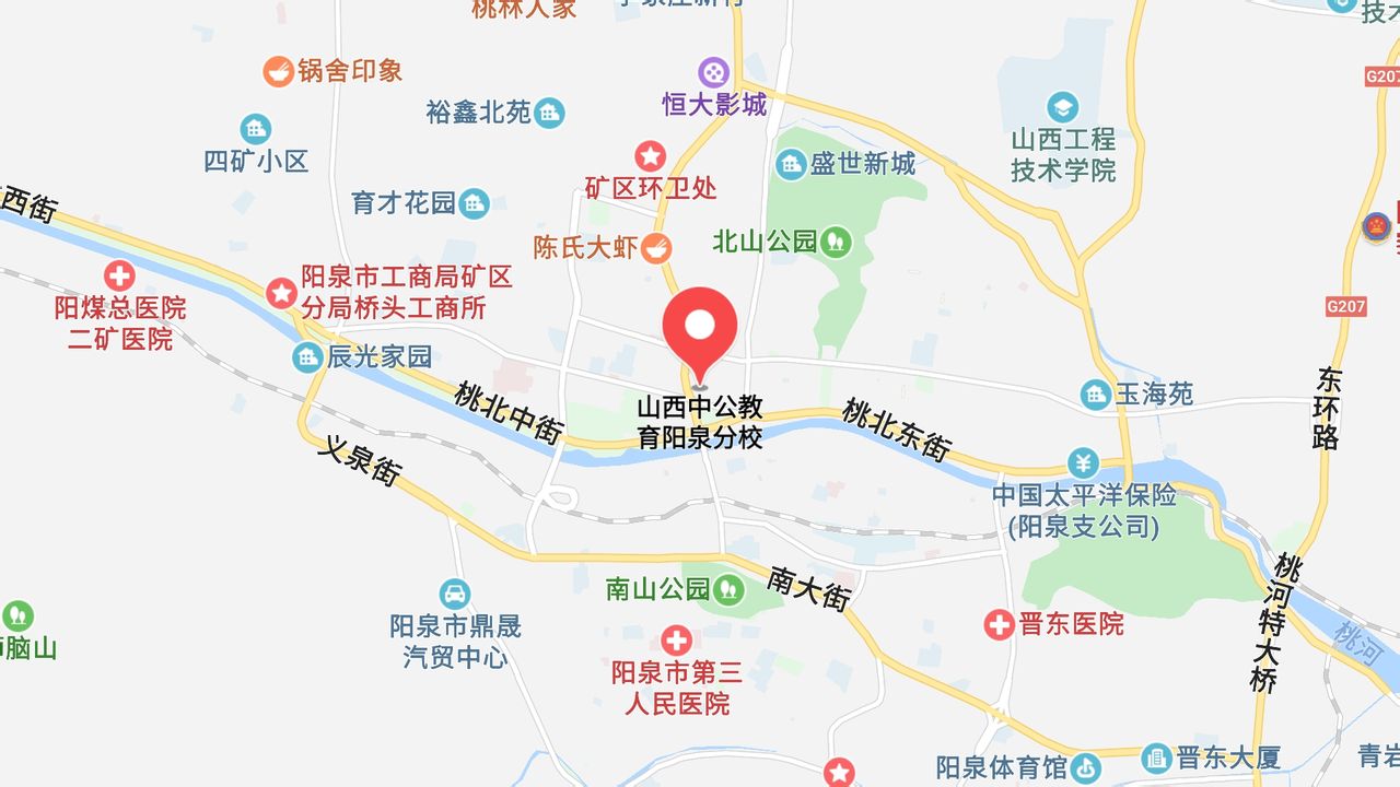 地圖信息